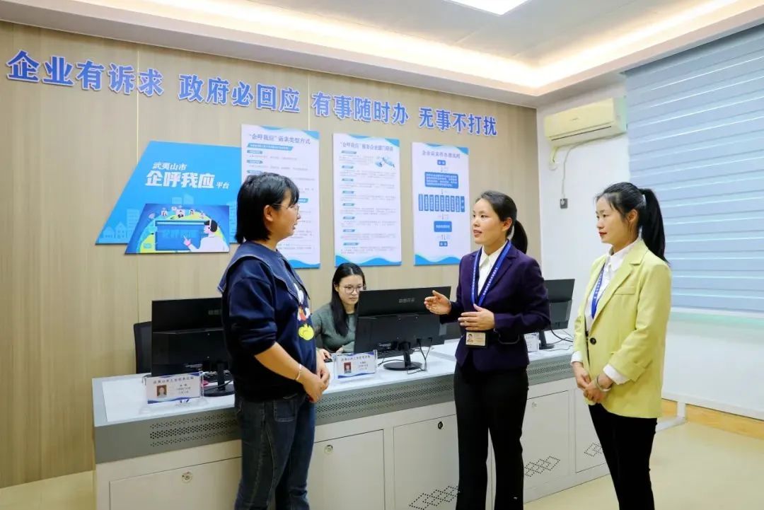 聚焦全會?學(xué)習(xí)貫徹丨南平：一以貫之推進全面從嚴(yán)治黨 為奮力推進 中國式現(xiàn)代化南平實踐清障護航